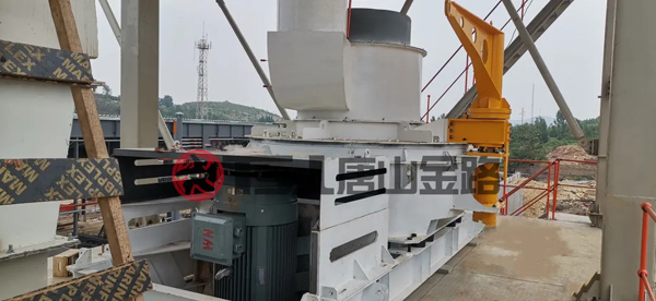 制砂選粉一體機(jī)，唐山金路傾力打造的新型環(huán)保型制砂機(jī)